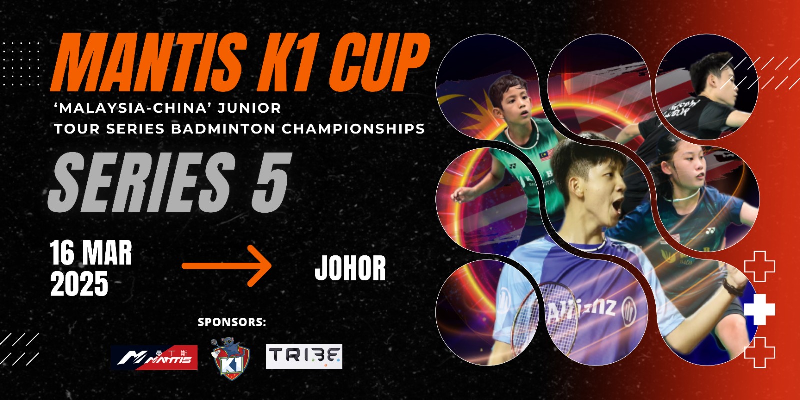 Mantis K1 Cup Series 5